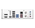 MSI B860 GAMING PLUS WIFI | MSI