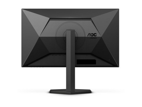 AOC Gaming Q27G4XN 27", 2560x1440/1ms/300cd/m², HDMI, DisplayPort, Headphone Out AOC Gaming Q27G4XN 27", 2560x1440/1ms/300cd/m², HDMI, DisplayPort, Headphone Out