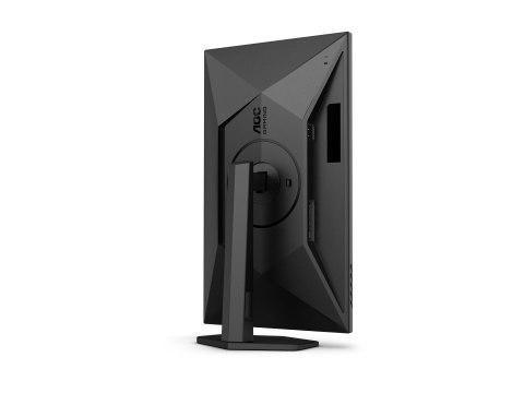 AOC Gaming Q27G4XN 27", 2560x1440/1ms/300cd/m², HDMI, DisplayPort, Headphone Out AOC Gaming Q27G4XN 27", 2560x1440/1ms/300cd/m², HDMI, DisplayPort, Headphone Out
