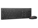 Lenovo Essential | Zestaw klawiatura i mysz | Bezprzewodowy | Rosyjski/Cyrylicki | Czarny | 2,4 GHz